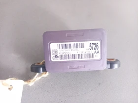 Сензор ЕСП Опел Инсигния 2.0цдти 