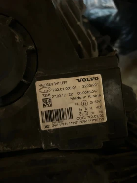 ������ �� Volvo | Mobile.bg � ����� ������ 3