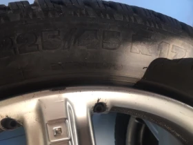 Гуми с джанти Tigar 225/45R17, снимка 3