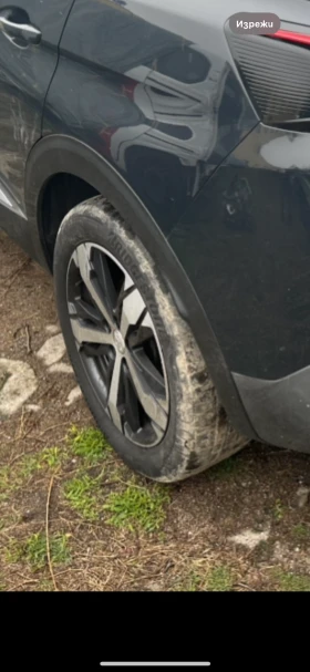 Peugeot 5008 1.5Hdi, снимка 2