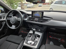 Audi A6 2.0TDI-190кс= АВТОМАТ= MATRIX= S-LINE= DISTRONIC, снимка 13