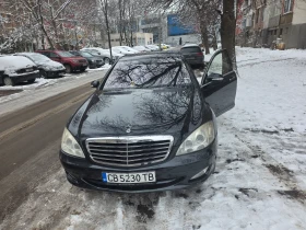 Mercedes-Benz S 500, снимка 1