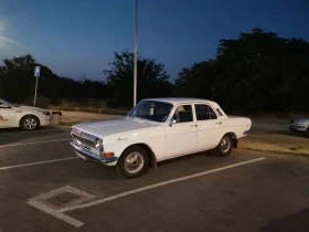 Volga 24 Газ 24 , снимка 15