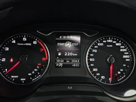 Audi A3 2.0 TFSI, снимка 8