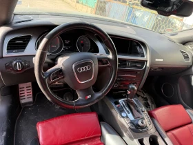 Audi S5 3.0tfsi , снимка 9