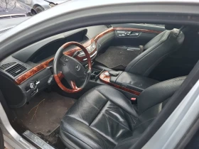 Mercedes-Benz S 500, снимка 5