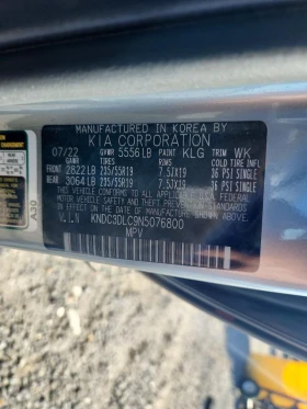 Kia EV6 Wind AWD, снимка 13