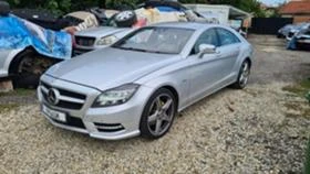  Mercedes-Benz CLS 35...