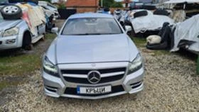 Mercedes-Benz CLS 350 AMG   250CDI  | Mobile.bg    3