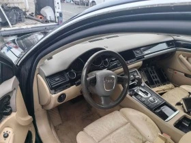 Audi A8 4.2TDI - [7] 