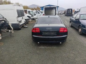 Audi A8 4.2TDI - [4] 