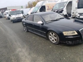 Audi A8 4.2TDI, снимка 2