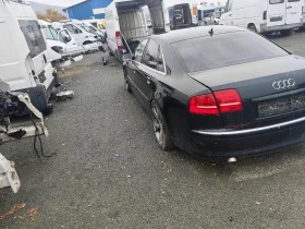 Audi A8 4.2TDI, снимка 4