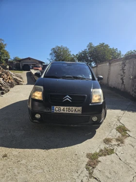 Citroen C2 | Mobile.bg    2