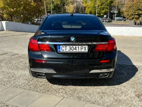 BMW 740 M xDrive / 360 / LED / Harman Kardon/ Soft Close | Mobile.bg    5