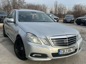 Mercedes-Benz E 350 4MATIC, снимка 16