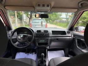 Skoda Fabia 1.4 16v - 4800 лв. - 25132682 11