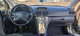 Toyota Avensis | Mobile.bg    9