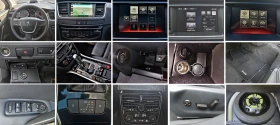 Peugeot 508 2.0 HDI 180 kc. FELINE - 18990 лв. - 34998950 11