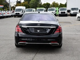 Mercedes-Benz S 560 * АВТО КРЕДИТ* ЦЕНА ДО БГ * СЕРВИЗНА ИСТОРИЯ *  - 74999 лв. / 38346.38 € - 67831224 3