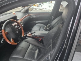 Mercedes-Benz S 500 - 15000 € / 29337.45 лв. - 78156778 5