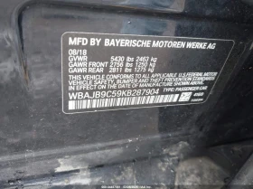 BMW 550 XDRIVE С РЕГИСТРАЦИЯ & АВТО КРЕДИТ  - 21550 € / 42148.14 лв. - 49939089 14