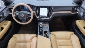 Volvo S60 B5 2.0 Ultimate Bright, Full | Auto.bg — изображение 6