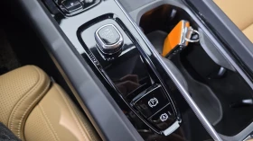 Volvo S60 B5 2.0 Ultimate Bright, Full | Auto.bg — изображение 15