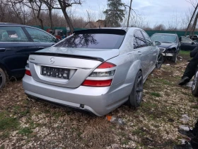 Mercedes-Benz S 500 - 5000 € / 9779.15 лв. - 59059680 2