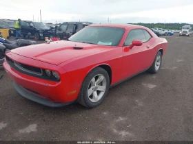 Dodge Challenger - 12600 € - 25284822 9