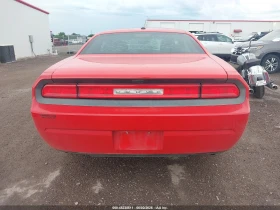 Dodge Challenger - 12600 € - 25284822 6