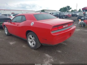 Dodge Challenger - 12600 € - 25284822 10