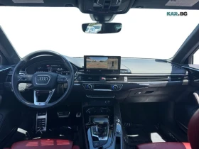 Audi S4 ACC * 360 * Carbon * АвтоКредит * (ЦЕНА ДО БГ) | Auto.bg — изображение 11