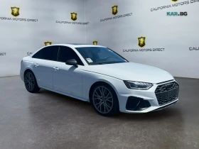 Audi S4 ACC * 360 * Carbon * АвтоКредит * (ЦЕНА ДО БГ) | Auto.bg — изображение 2
