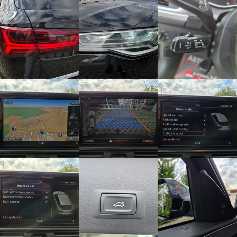 Audi A6 2.0TDI-190кс= АВТОМАТ= MATRIX= S-LINE= DISTRONIC, снимка 16 - Автомобили и джипове - 52116545