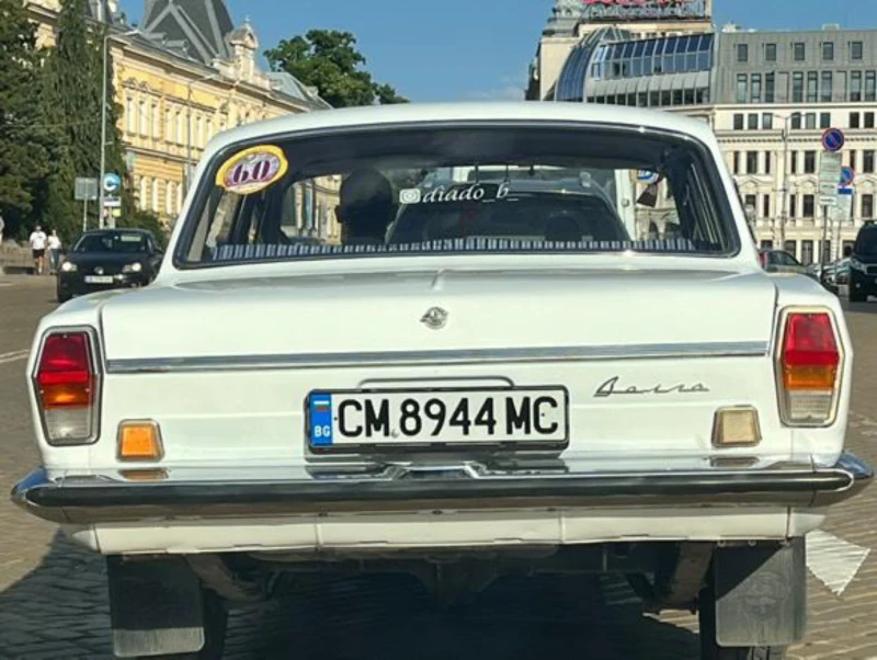 Volga 24 Газ 24 , снимка 6 - Автомобили и джипове - 53581135