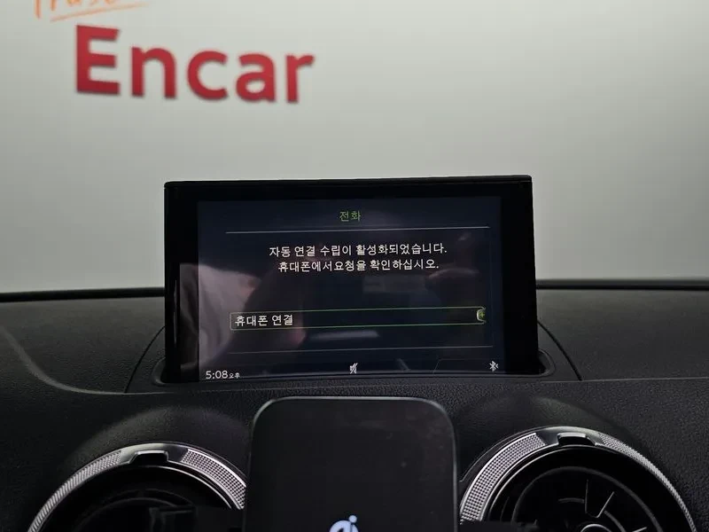 Audi A3 2.0 TFSI, снимка 16 - Автомобили и джипове - 54139577