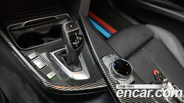 BMW 320 d M Sport | Крайна Цена с всичко до България, снимка 9 - Автомобили и джипове - 54427534