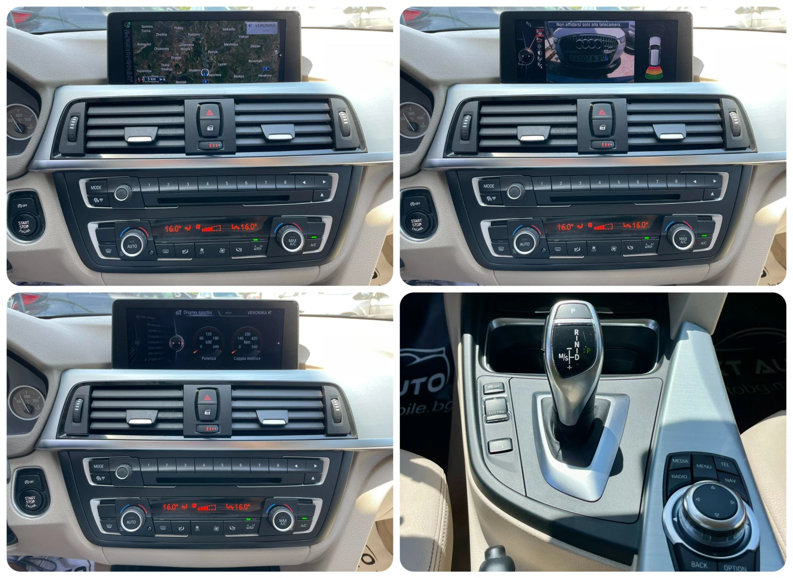 BMW 330 D 258HP FULL E5B MODERN | Mobile.bg   14