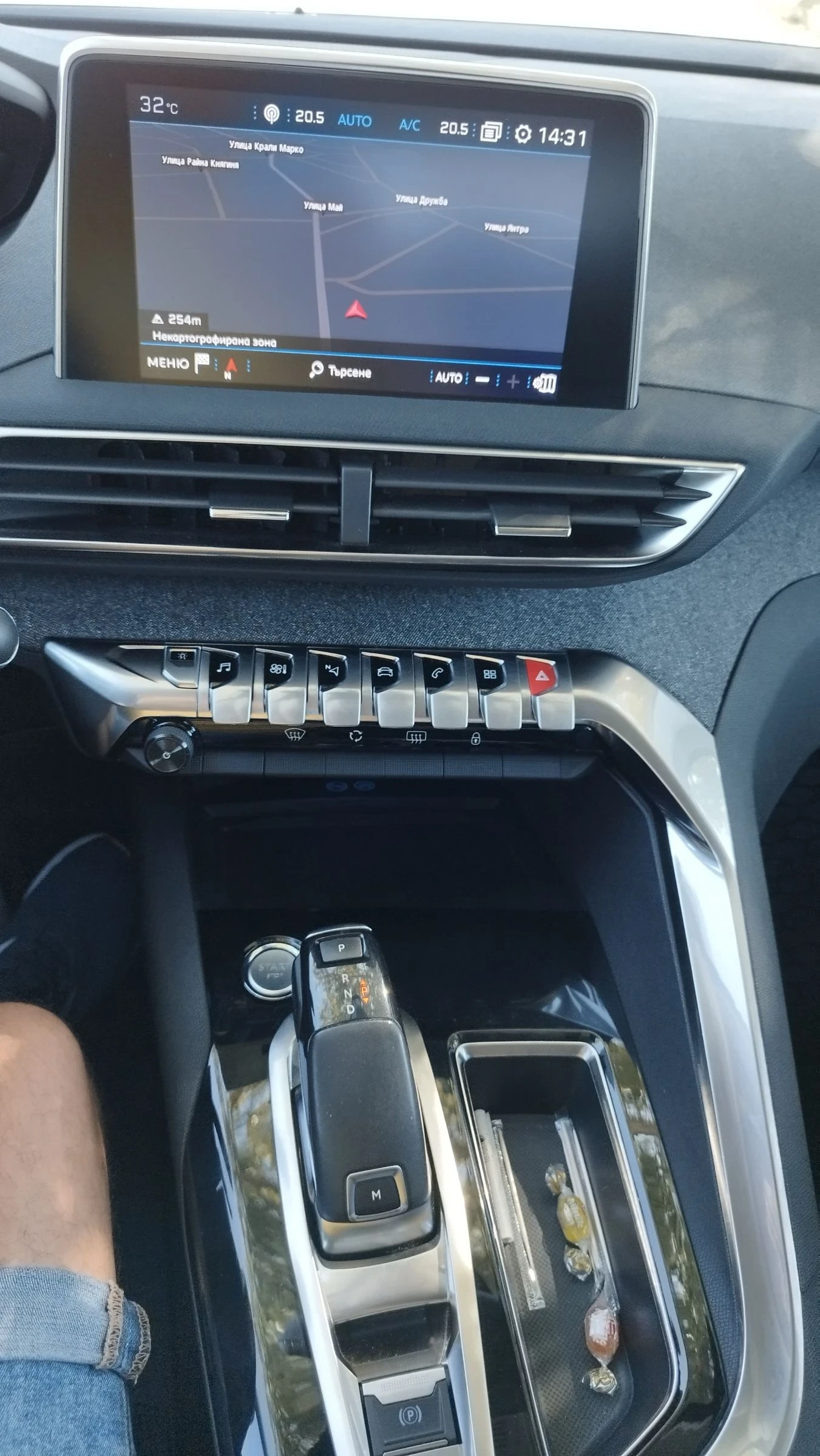 Peugeot 3008 Allure EAT8, 1.5 Bluehdi, 130ks.2018. | Mobile.bg   13