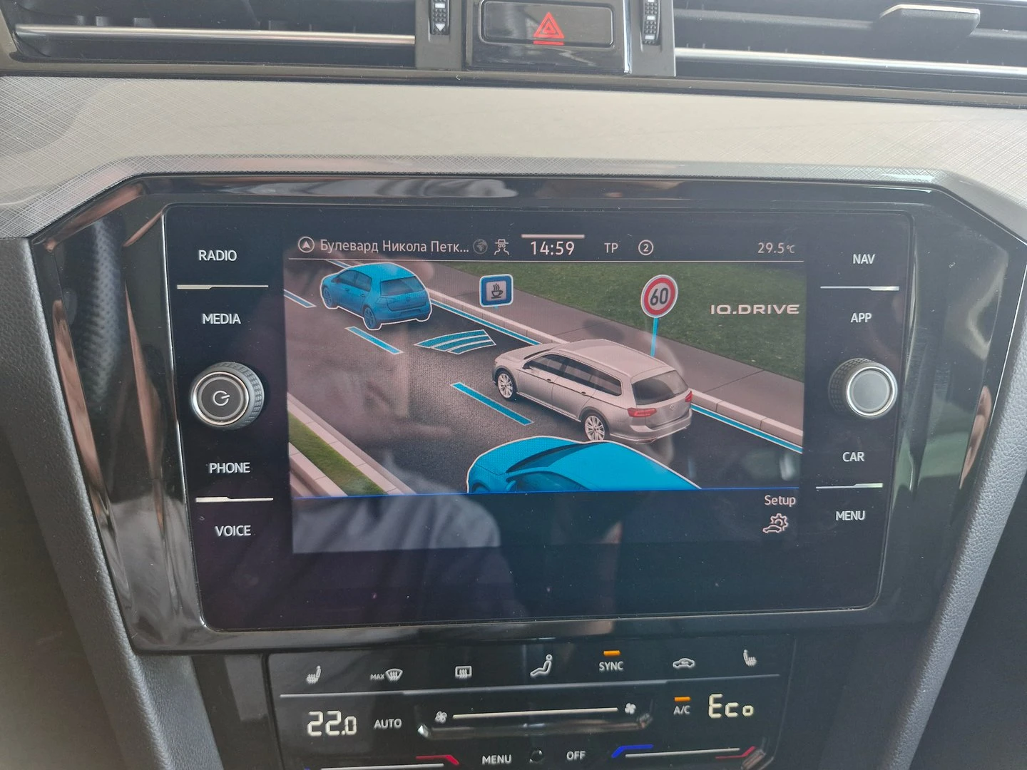 VW Passat VW Passat Var GTE Plug-In-Hybrid 1.4 TSI | Mobile.bg   16