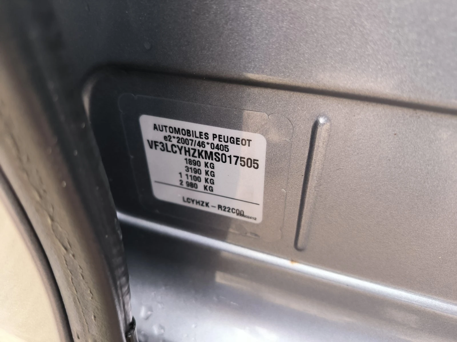 Peugeot 308 1.5d-Navi-Automat-Kamera-Euro-6D | Mobile.bg   10