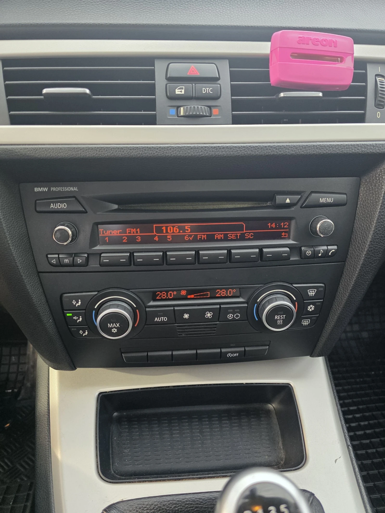 BMW 318  90   Facelift !!! | Mobile.bg   17