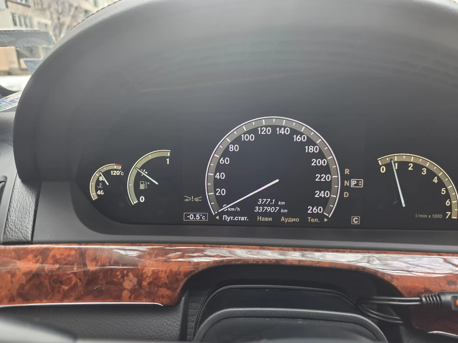 Mercedes-Benz S 500 | Mobile.bg � ����������� 12