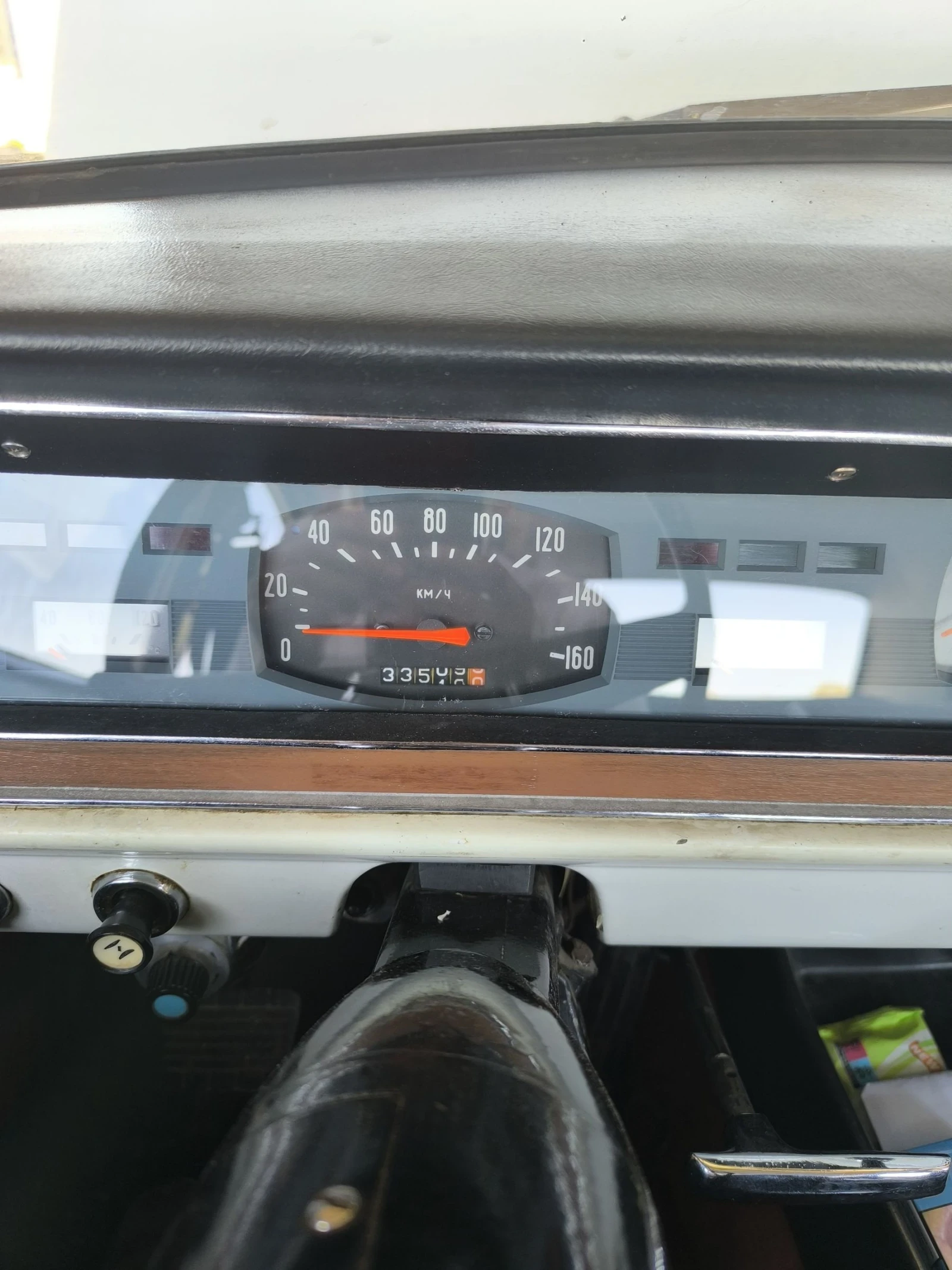 Volga 24 ��� 24  | Mobile.bg � ����������� 11