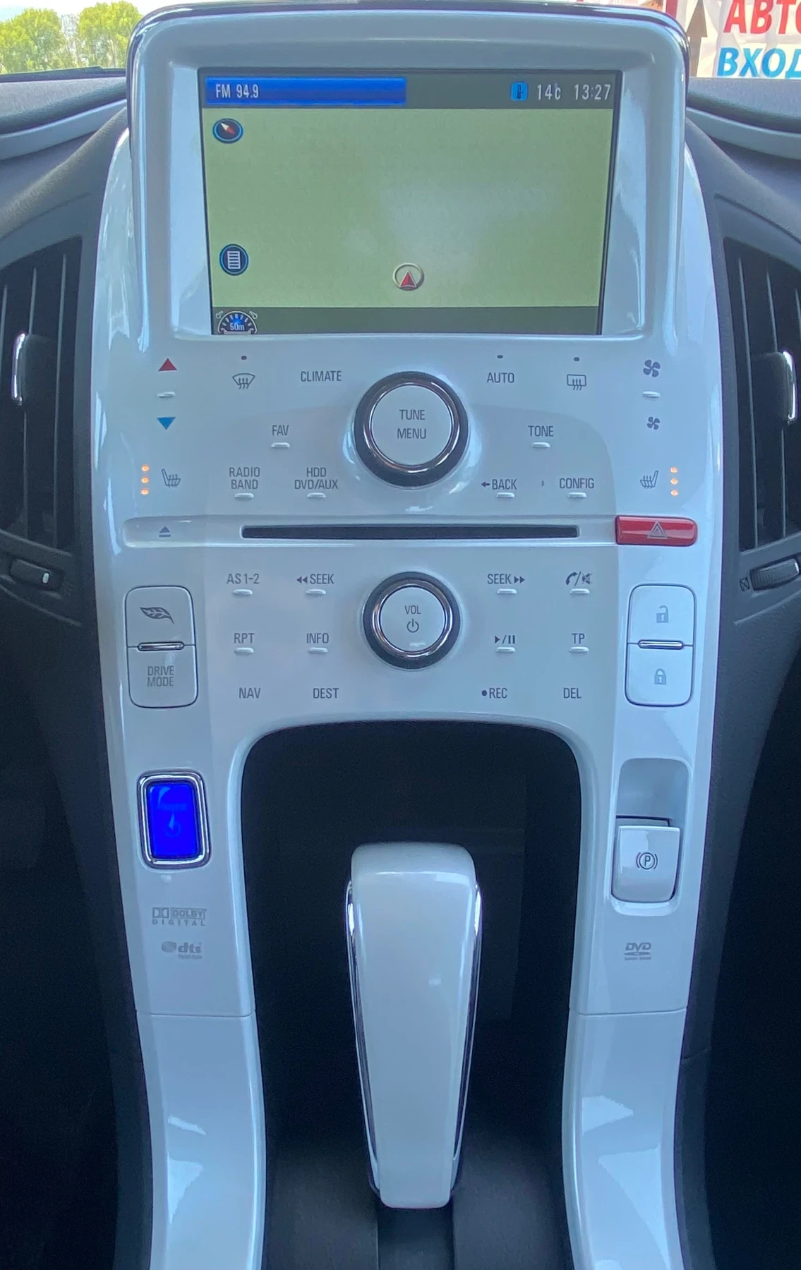 Chevrolet Volt 64 ���.��.�������� ������� !!! | Mobile.bg � ����������� 8