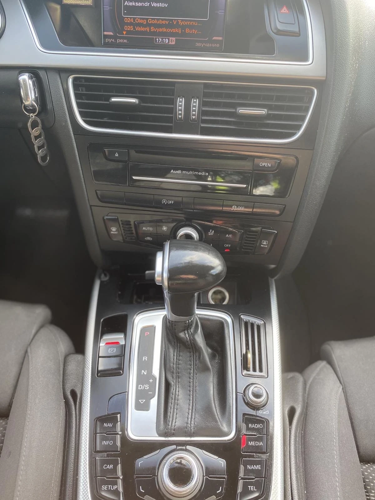 Audi A4 B8.5 , снимка 13 - Автомобили и джипове - 54670698