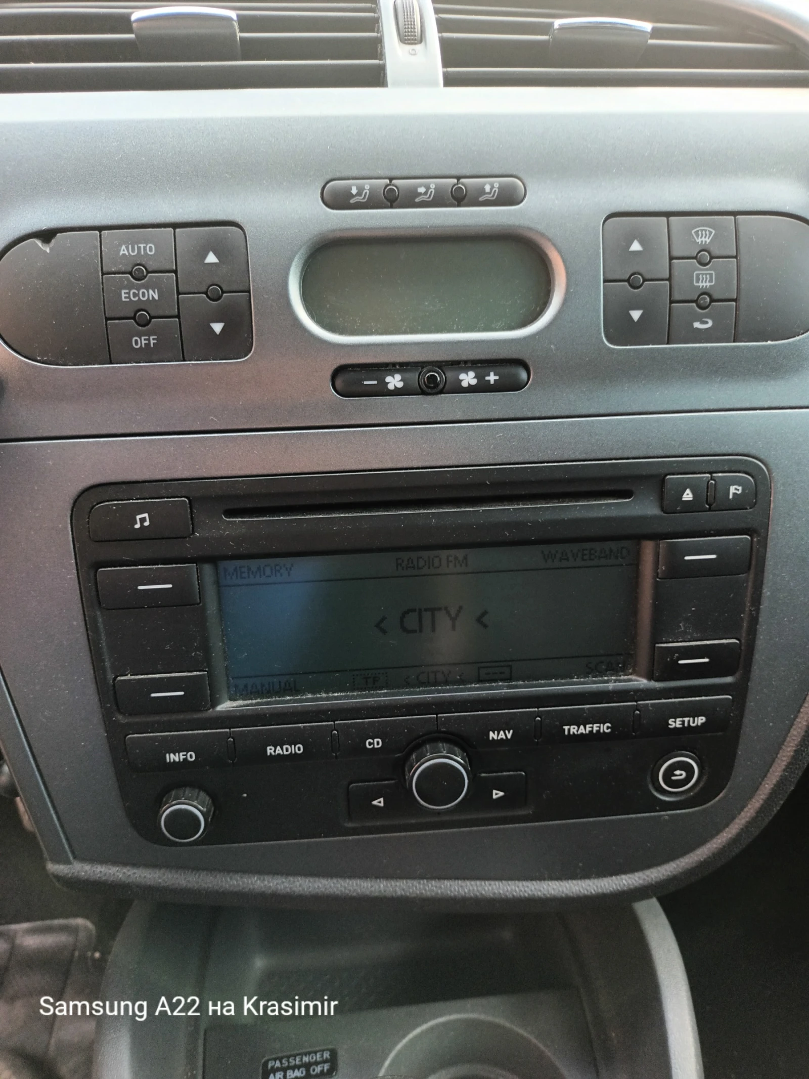 Seat Leon, снимка 11 - Автомобили и джипове - 54838848