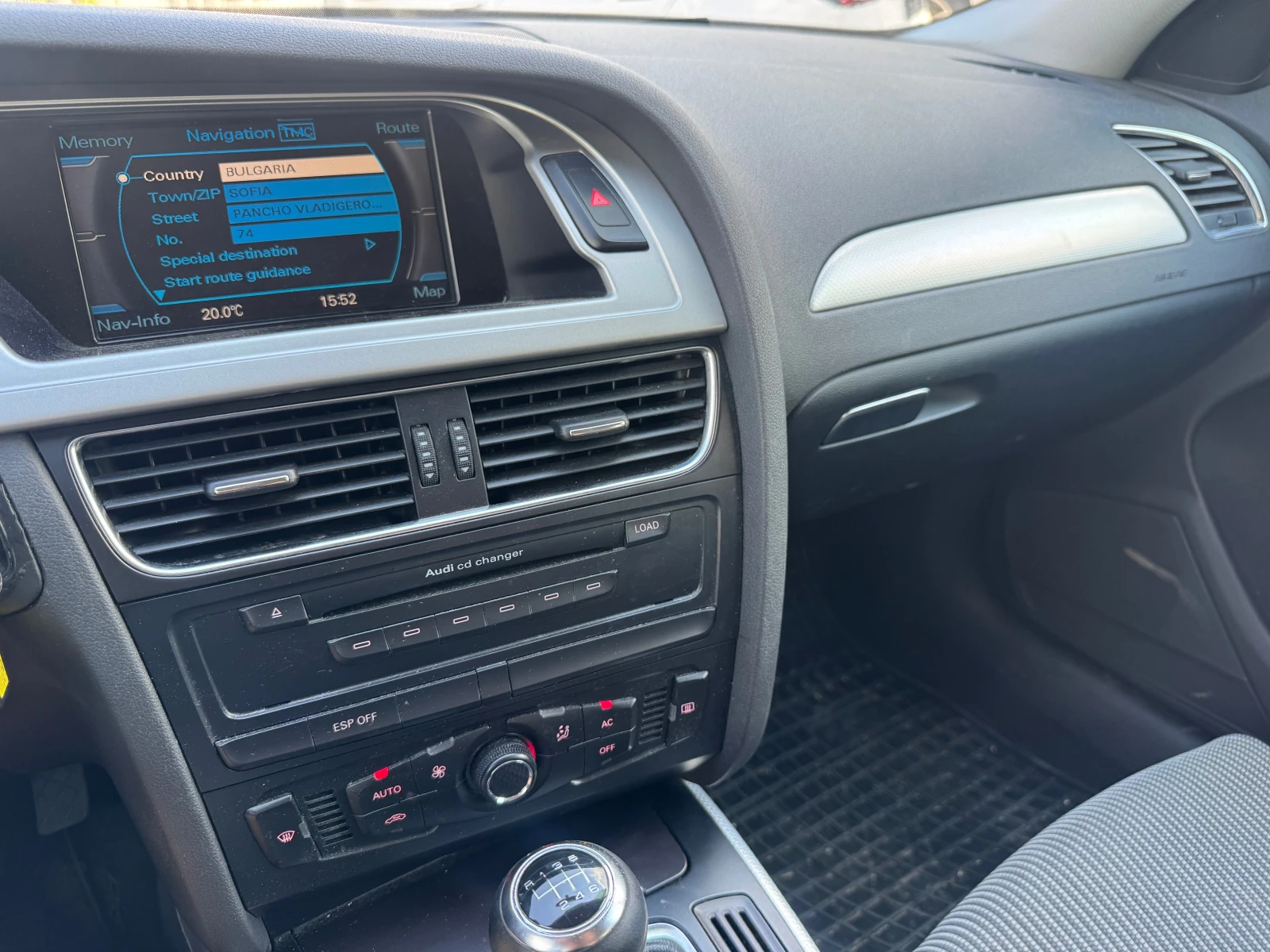 Audi A4, снимка 10 - Автомобили и джипове - 54976483