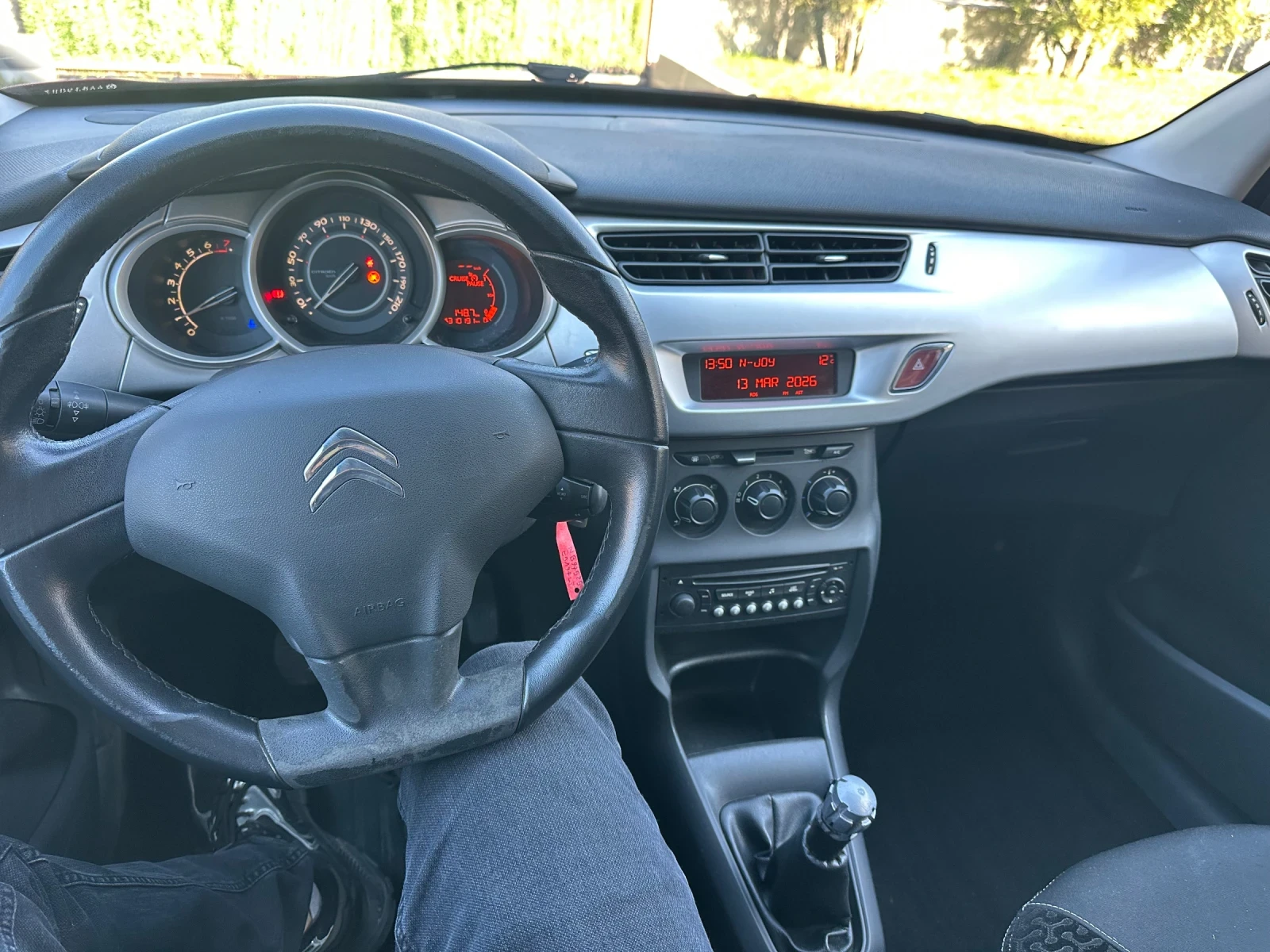 Citroen C3 1.4 фабрична газ - нов ангренаж комплект, снимка 11 - Автомобили и джипове - 55681799